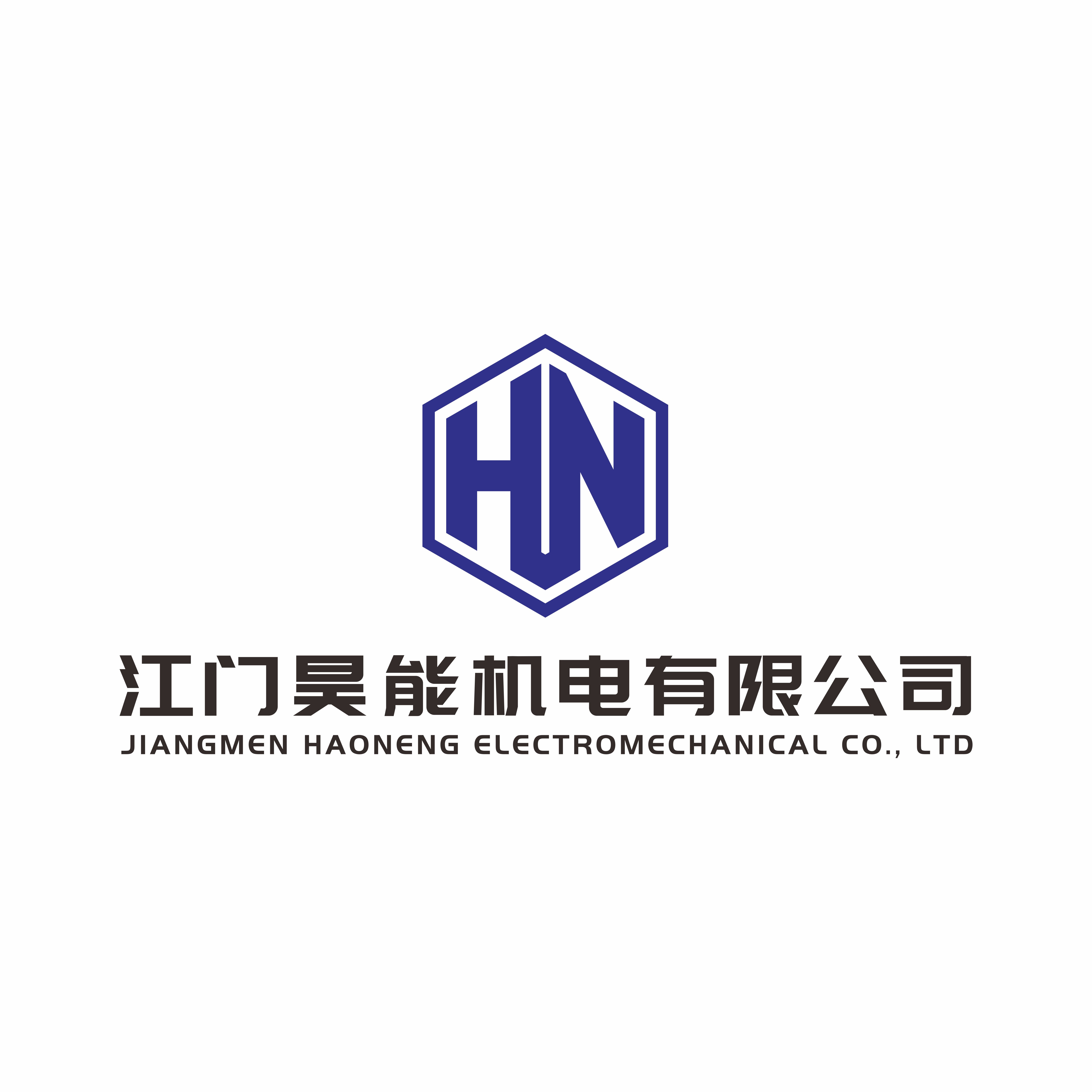 company logo