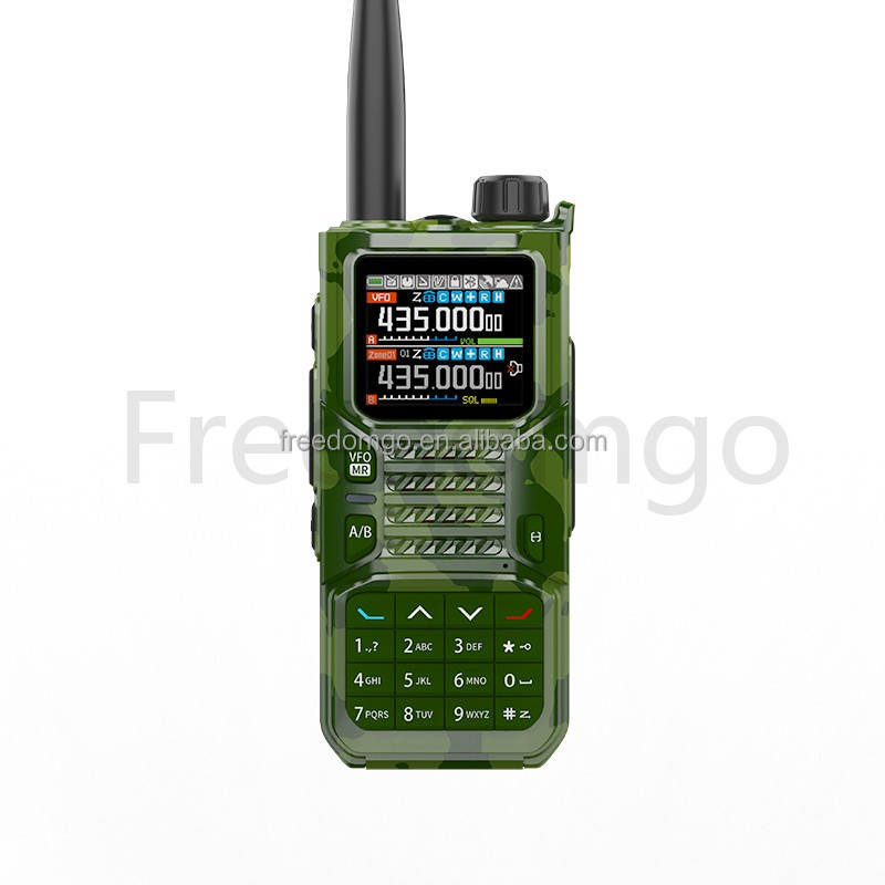 ลายพราง