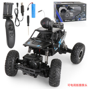 Радиоуправляемый автомобиль, 2,4 г - Product Image 2