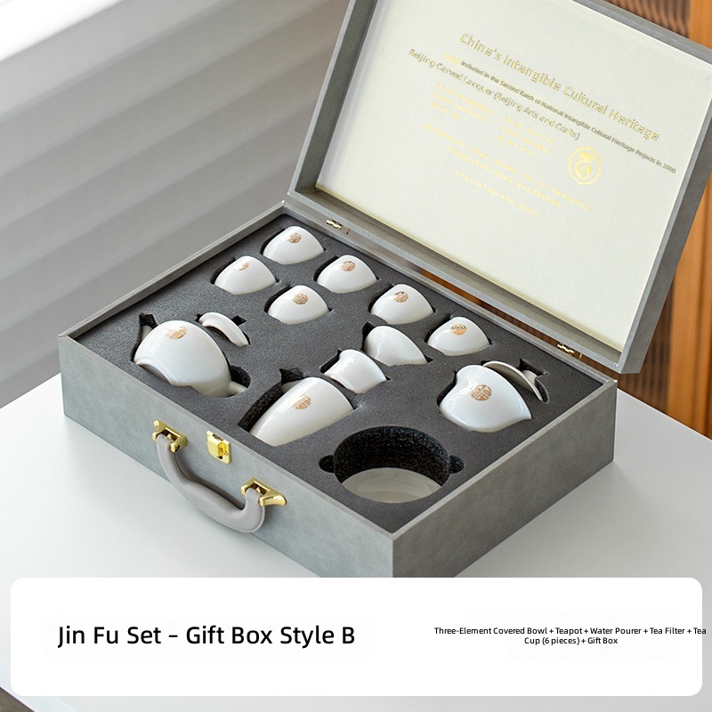 Caja de regalo Jinfu dorada con 11 cabezas de trazado.