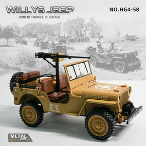 1:14 HG4-58รถ4WD RC ความเร็วสูง6.9กม./ชม. 30ม. ระยะทาง2.4กิกะเฮิร์ตซ์รถบังคับวิทยุ - Product Image 3