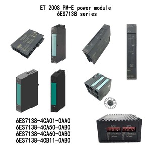 Modulo di alimentazione 6ES7138-4CA01-0AA0 PM-E per ET 200S nuovissimo modulo controller di programmazione PLC originale