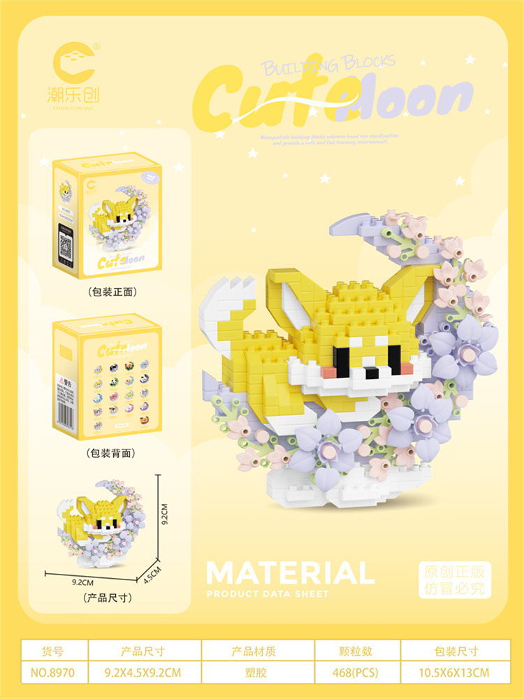 8970 - Corgi Flores y Lunas