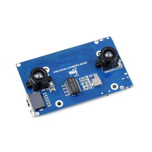 Binocular <strong>Camera</strong> Base Board Designed for <strong>Raspberry</strong> <strong>Pi</strong> Compute Module 4, Optional <strong>Interface</strong> Expander - Product Image 3