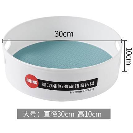 Large blue single