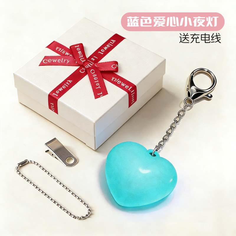 Coffret cadeau coeur bleu double brin