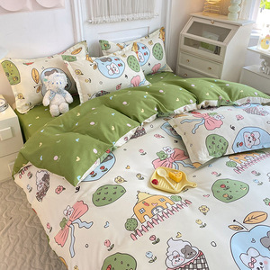 时尚简约风格四件套纯色学生宿舍床单被套床上用品套装 - Product Image 3
