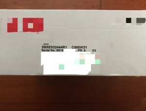 Brand New Plc AX522 1 SAP250000R0001 Analoges Ein-und Ausgangsmodul Brandneues FedEx oder DHL Plc - Product Image 3