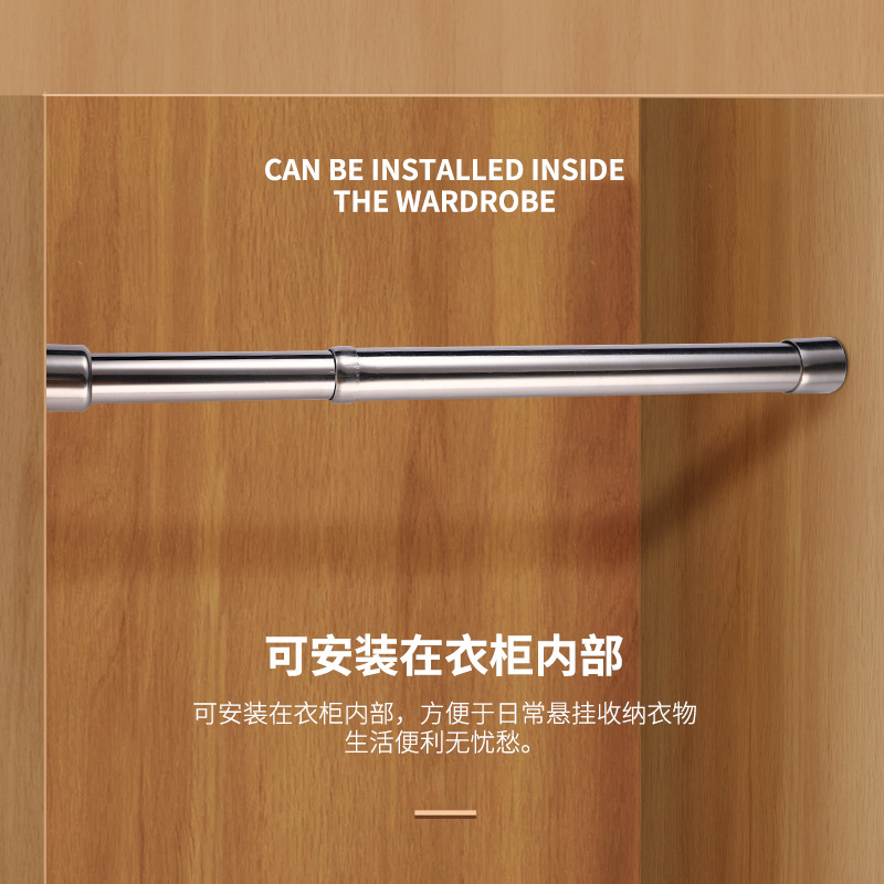 Stainless steel in its natural color