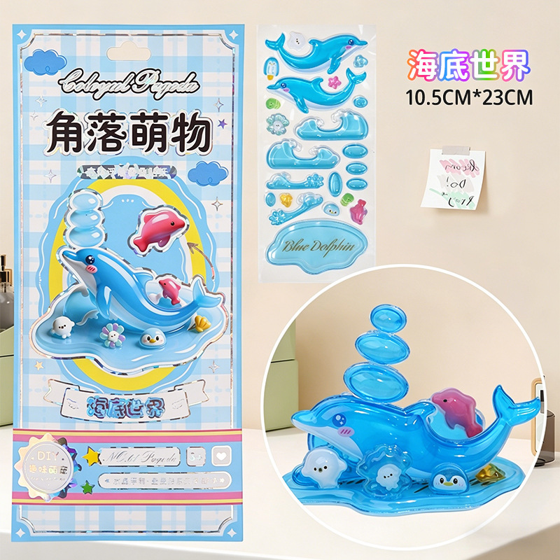 Relieve 3D Apilable del Mundo Submarino