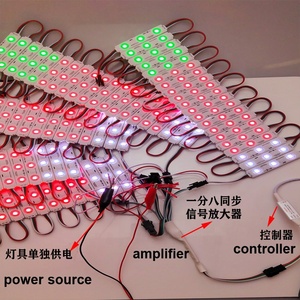 12V 3 LED กันน้ำ SPI ดิจิตอล RGB พิกเซล LED จุดไฟ LED โมดูล LED 2811 WS1903แบบแอดเดรส - Product Image 3