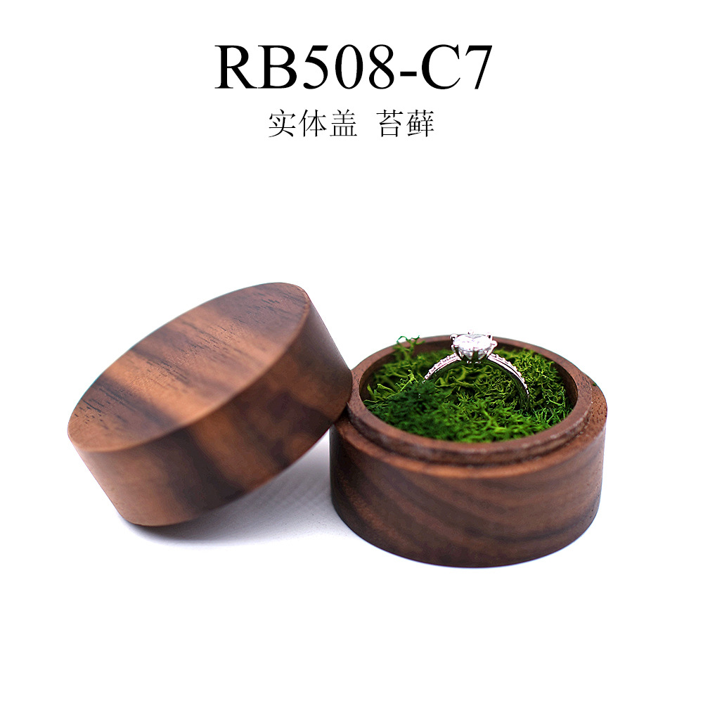 Walnut wood 7