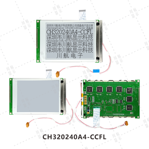 5.7 Inch LCD320x240 Screen with COB LED Backlight 320x240 <strong>LCD</strong> Module CCFL <strong>Controller</strong> DMF50840 5.7 Inch 320240 <strong>Controller</strong> - Product Image 3
