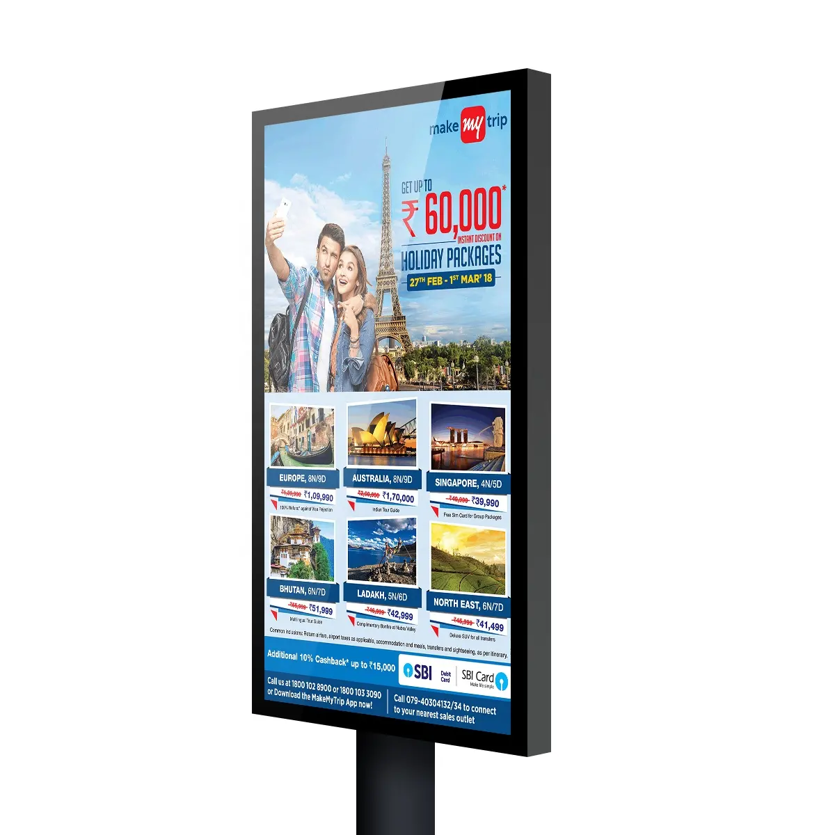 Ультратонкий наружный цифровой вывеска киоск напольный рекламный проигрыватель тотемный привод через меню дисплей для ресторана
