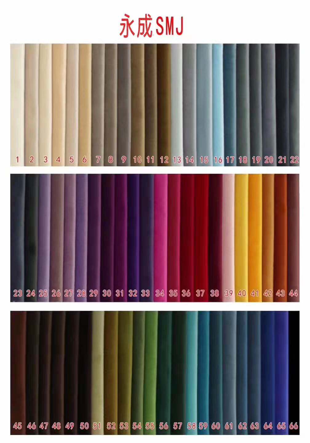 Fabric color optional