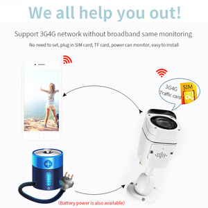ICSEE IP66 กันน้ํา UltraHD 1080P การรักษาความปลอดภัยกลางแจ้ง 3G 4G Bullet POE กล้อง IP พร้อมการบันทึก MicroSD - Product Image 3
