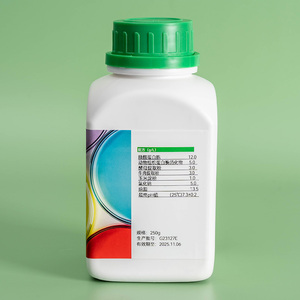 Aiculture* Columbia <strong>CNA</strong> Agar Base Use with Defibrinated Blood for the Selective Isolation of Gram-positive Cocci - Product Image 2