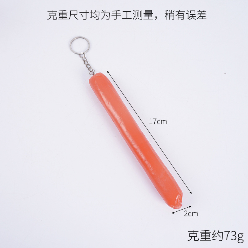 Ham Sausage-Keychain