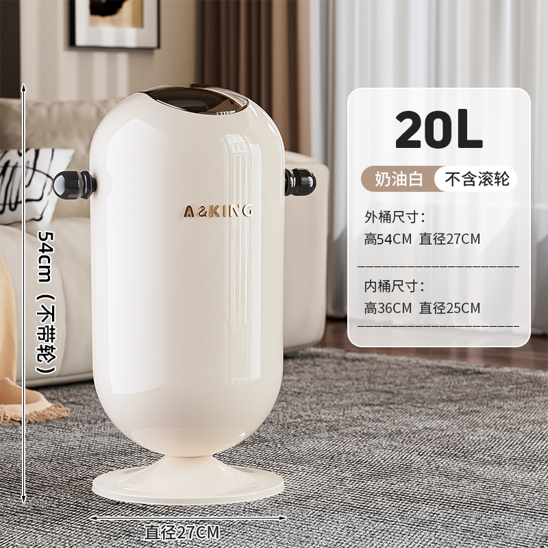 Modern Defender Milk White 20L - Sans roues