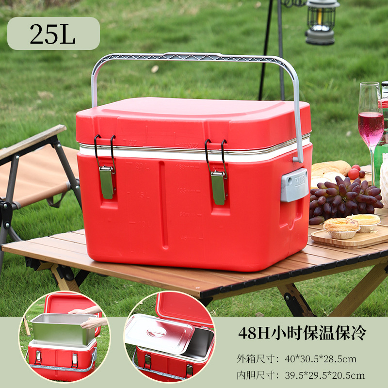 25L removable stainless steel inner liner (with steel lid)