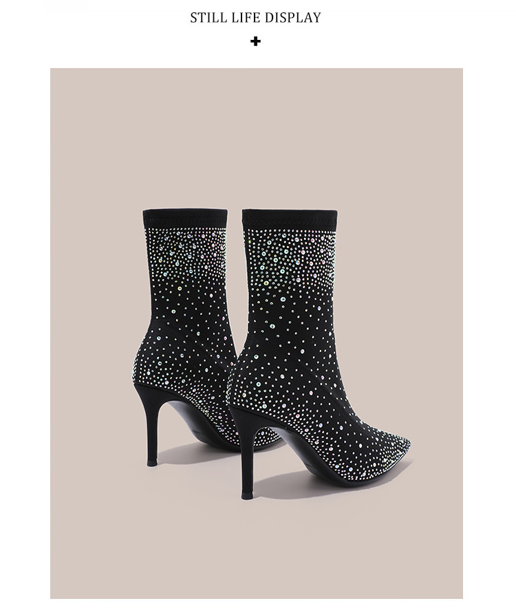 Noir (8 cm)