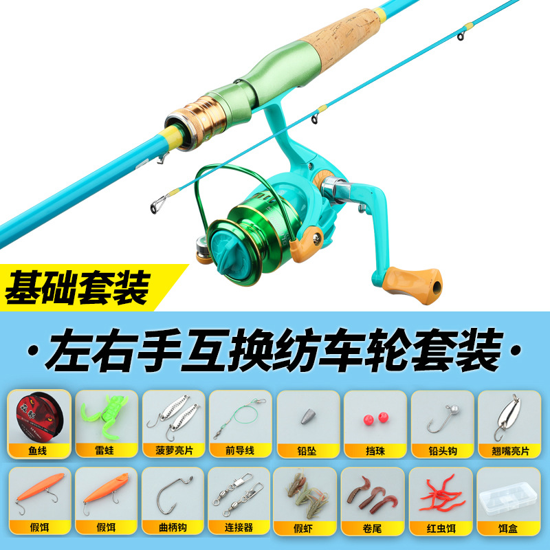 Spinning rod and spinning reel set