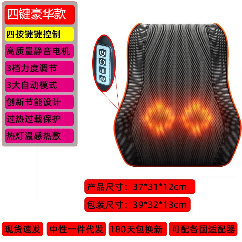 Norme chinoise