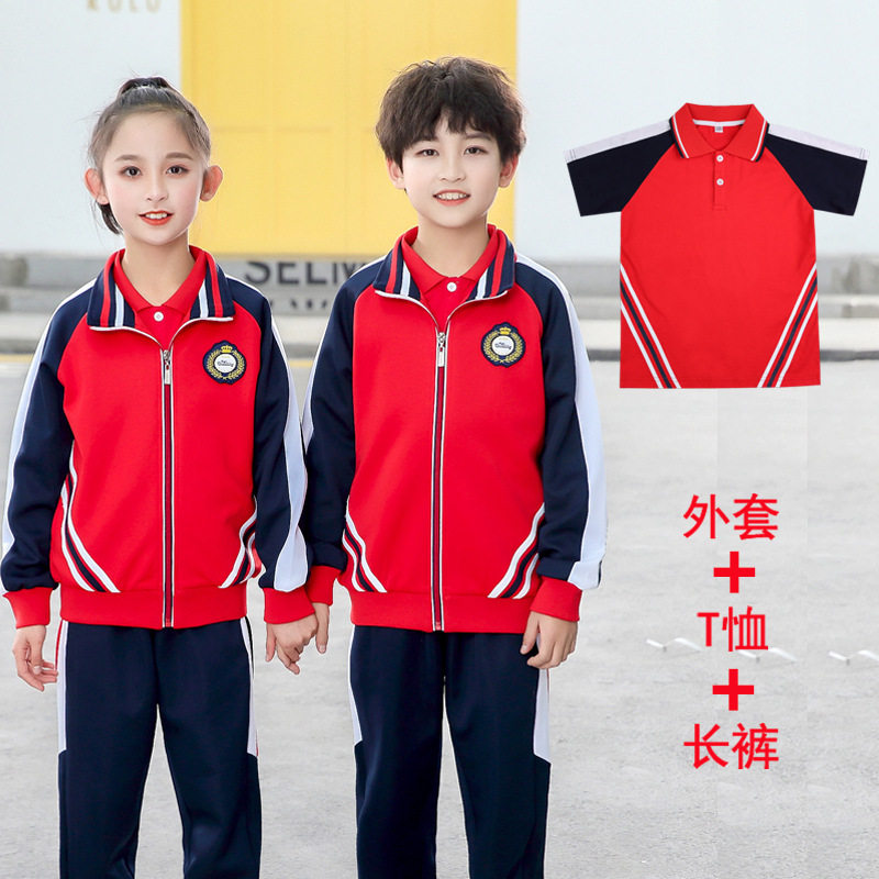 Ensemble trois pièces (rouge)