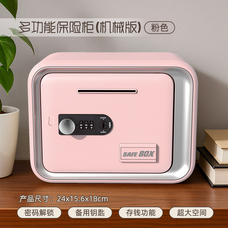 MZL6811A Hucha - Versión Mecánica - Rosa