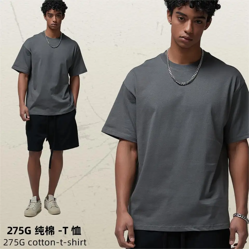 Vendita all'ingrosso calda 275 grammi di alta qualità T-Shirt oversize pesante T-Shirt a tracolla 100 cotone T-Shirt personalizzata