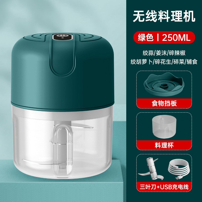 Verde 250ml