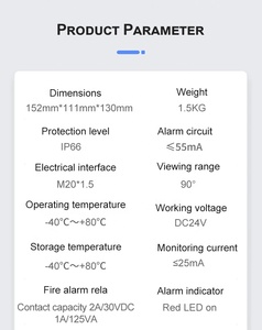 RTTPP LY-H1000IR3新しい火炎検出器ポイントタイプ赤外線火炎検出器小さな火炎の正確な検出 - Product Image 6
