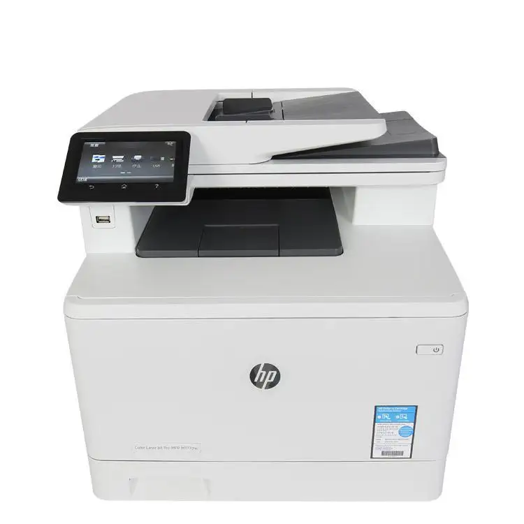 Imprimante laser couleur M479/283 Bureau d'affaires sans fil USB Wifi Imprimante multifonction double face automatique