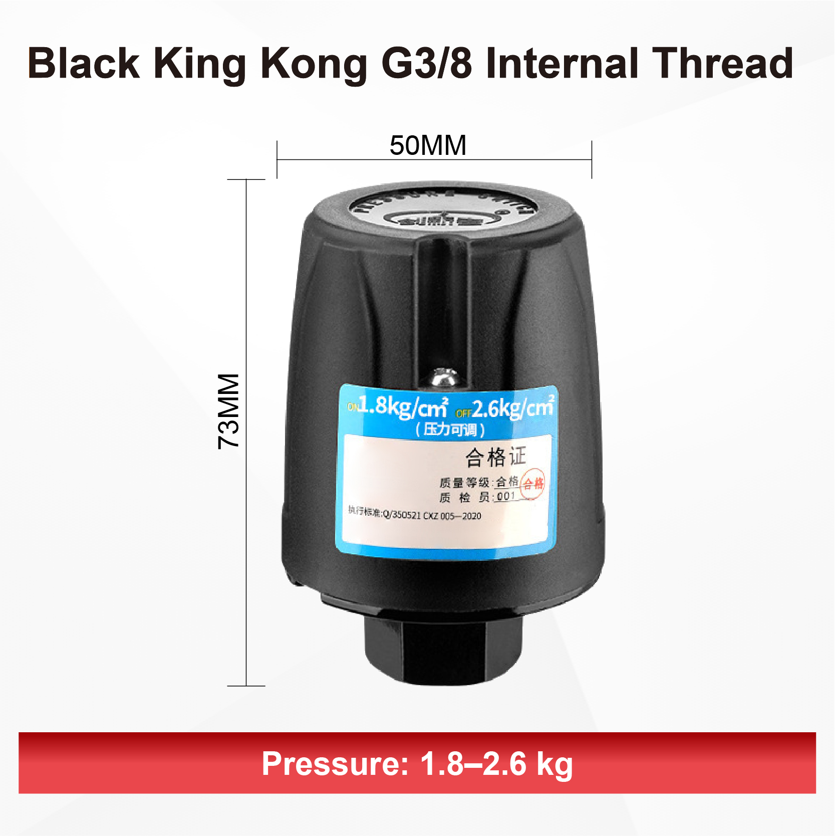 BK-G3-8-1.8-2.6kg