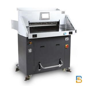 H720RT 720毫米程序控制书断头台，带可选气泵侧台液压切纸机 - Product Image 4