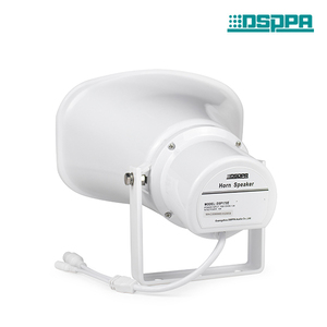 Sistema de intercomunicación de transmisión de red IP PA, altavoz para exteriores, paginación de emergencia activa, Poe, 8Ohm, 15W - Product Image 5