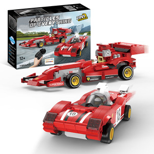 Serie di corse giocattolo elettronico Puzzle blocchi di costruzione di programmazione telecomandata in plastica a tema auto piccolo modello regalo di particelle - Product Image 1