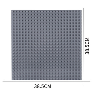 Factory Direct Classic Blue Building <strong>Block</strong> Base <strong>Customized</strong> logo Samples <strong>of</strong> Children's Puzzle Education <strong>Block</strong> Toys - Product Image 5