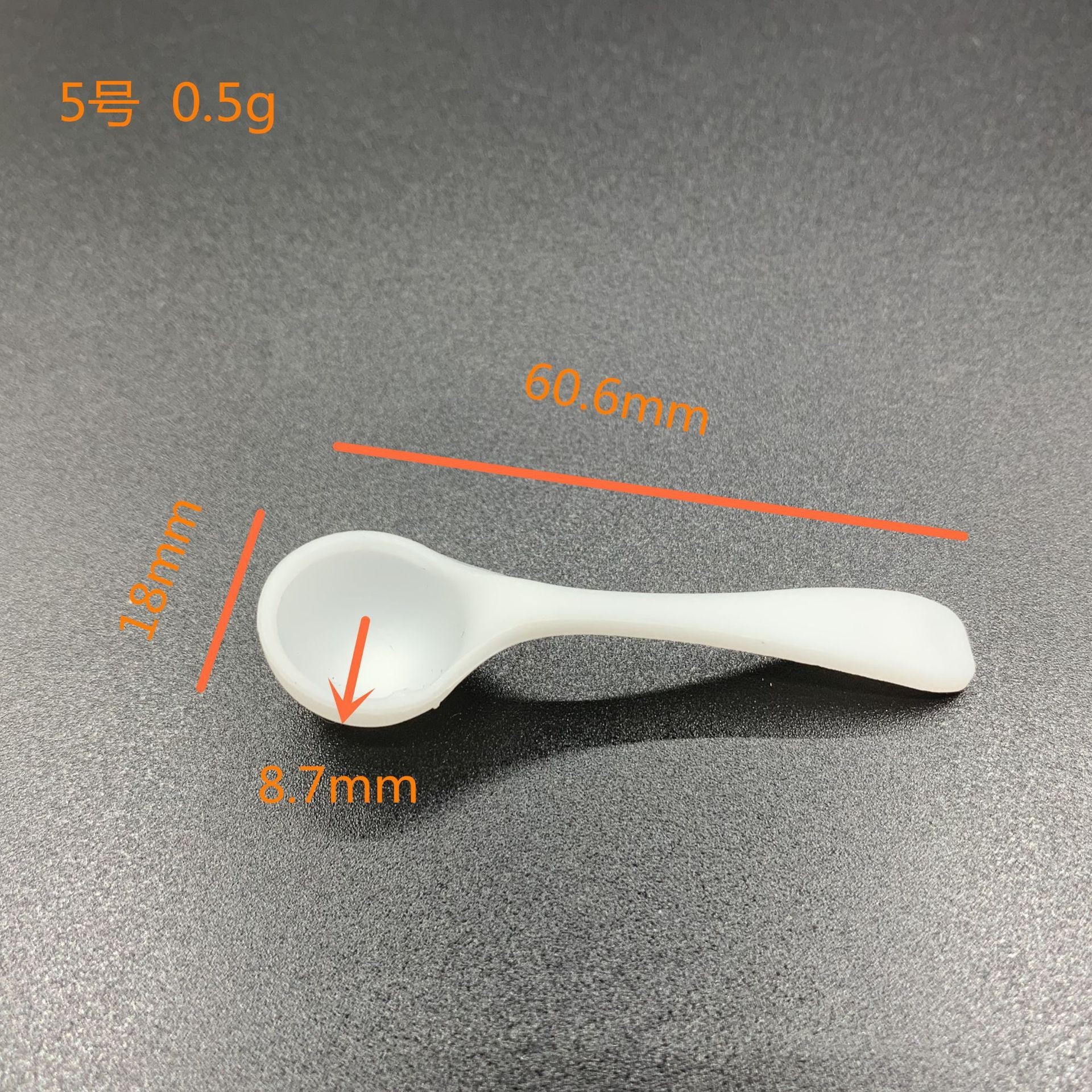 5-0.5g