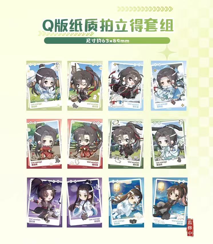 30 boxes/ 12 pieces box
