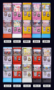 Trẻ em Đồ chơi đồng tiền hoạt động máy bán hàng tự động cho nhà hoặc trung tâm mua sắm làm bằng nhựa bền - Product Image 2