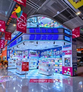 Đồng tiền hoạt động trò chơi máy bán hàng tự động đồ chơi lớn bouncy bóng/gumball/Đồ chơi/viên nang <span class=keywords><strong>gacha</strong></span> <span class=keywords><strong>gacha</strong></span> Máy bán hàng tự động - Product Image 4