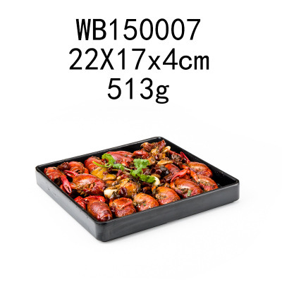 WB150007