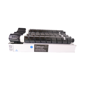 <strong>Original</strong> Quality Compatible C-EXV51 Toner Cartridge for Use in Canon IR C5535/5560, DX C5735/5750 Color <strong>Copier</strong> - Product Image 1