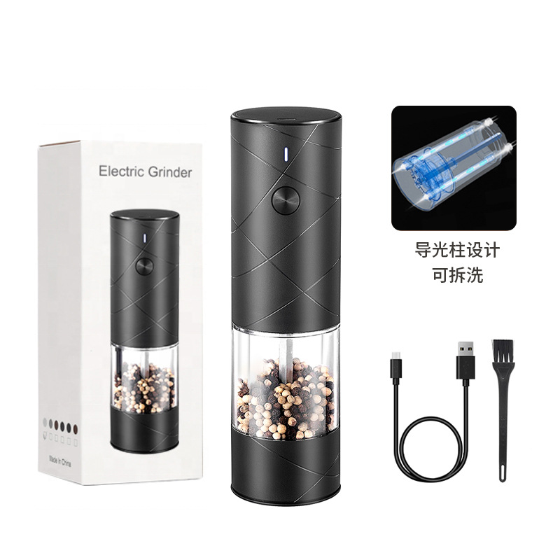 PM-005 Black Transparent Silo