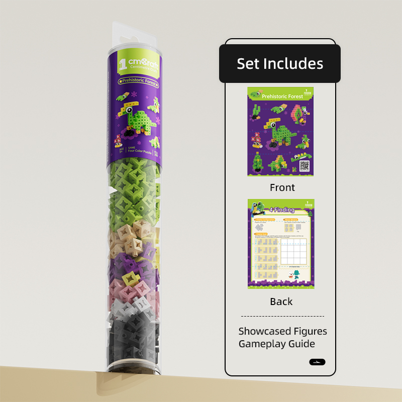 Tube P1 - Forêt Préhistorique 200 PCS