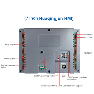 Huaqingjun 7インチHMI PLCオールインワンイーサネットRS485 232 48MR 24IOリレー出力ラダーダイアグラムコントローラオートメーション用 - Product Image 2