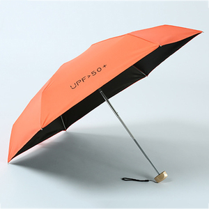 宇博手动开伞防紫外线迷你伞定制5折叠伞 - Product Image 1