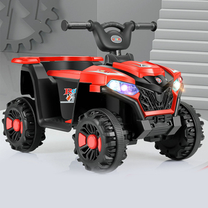 RHS-CAR69中国輸入ATVミニデューンバギークワッドATV高品質四輪ATV