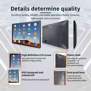 Android Optical Touch Screen <strong>Monitor</strong> 21.5-inch 1080p Ultra-thin Capacitive Touch Screen All in One <strong>Computer</strong> Panel Pc - Product Image 5
